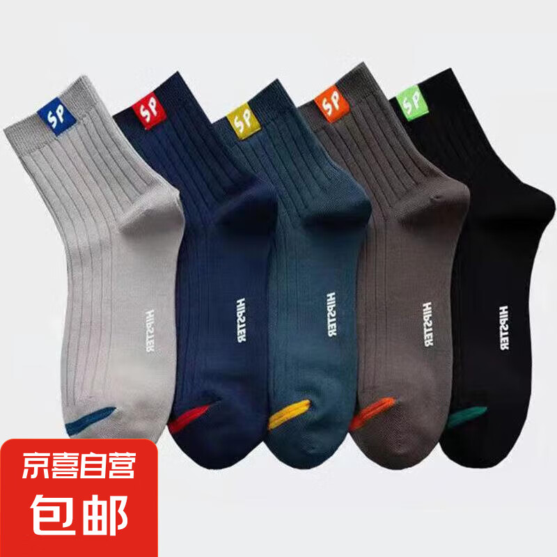 �����п���Ͳ�� ��ɫ���2˫װ ����