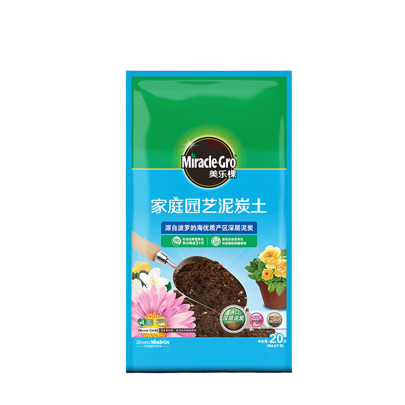 ���ֿ�ͨ������̿��԰����ֲ�����ϻ�����ֲ����Ӫ��������20L