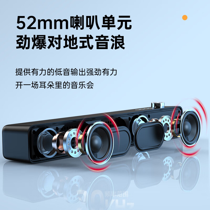 蓝悦多功能无线电竞音响家庭影院蓝牙5.4HIFI环绕音长续航超重低音炮 高级黑/柏林之声+插卡U盘+9D音效 蓝牙5.4【HIFI发烧音质】家庭影院超重低音炮