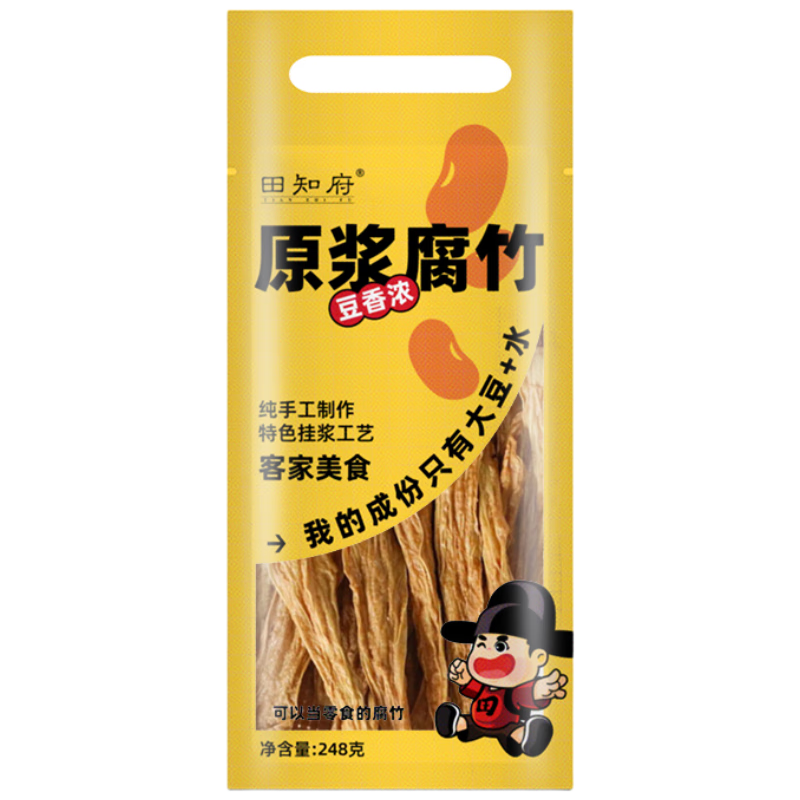 田知府腐竹原漿248克零添加頭層豆腐皮福建特產(chǎn)手工涼拌火鍋煲湯腐竹段
