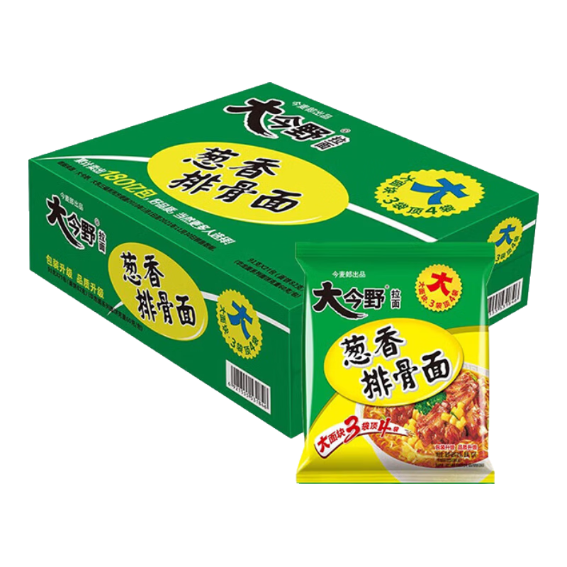 今麥郎方便面整箱裝大今野拉面大食袋紅燒牛肉面袋裝夜宵泡面速食批發(fā) 蔥香排骨面91g*21袋