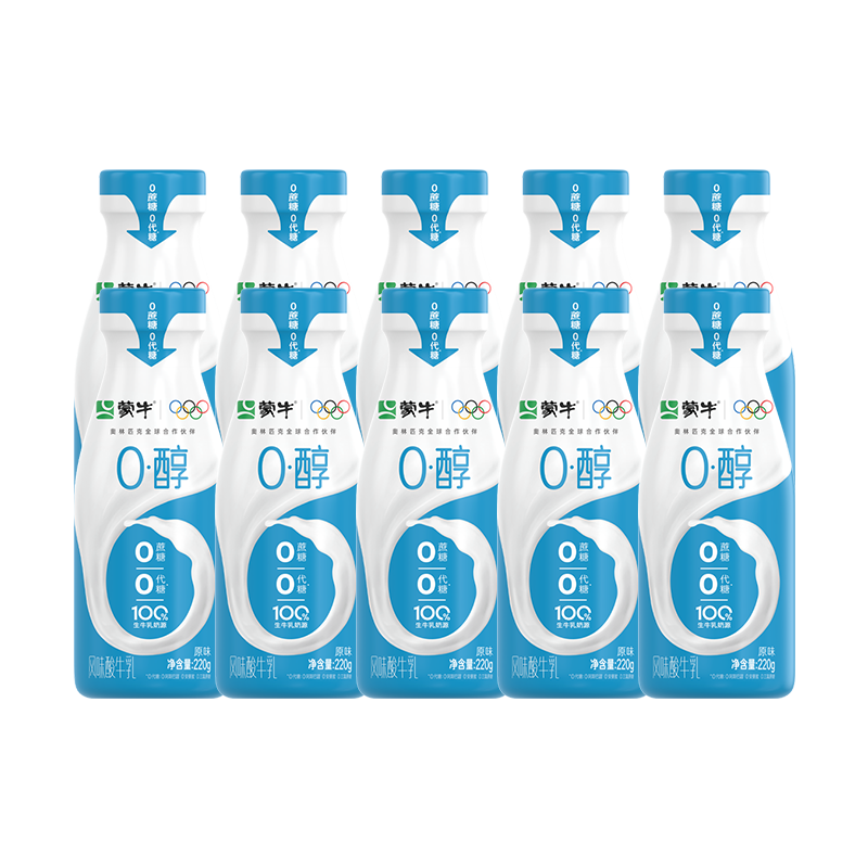 ��ţ 0����0����ԭζ���� 220g��10ƿ
