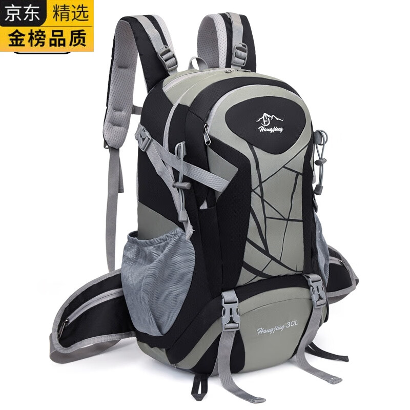 GIOIO日本进口品质户外登山包男女运动风轻便大容量双肩包野外徒步骑行 黑色--30升登山包(含防雨罩) (收