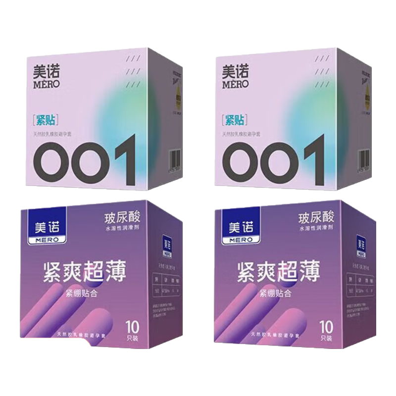 ŵ49mmСű001Сŷtȫ ;װ40ֻ5Ԫȯ