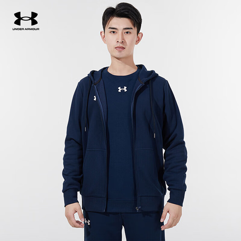 安德玛(Under Armour)男子运动外套开衫透气舒适轻盈连帽夹克跑步健身训练上衣 188.99元