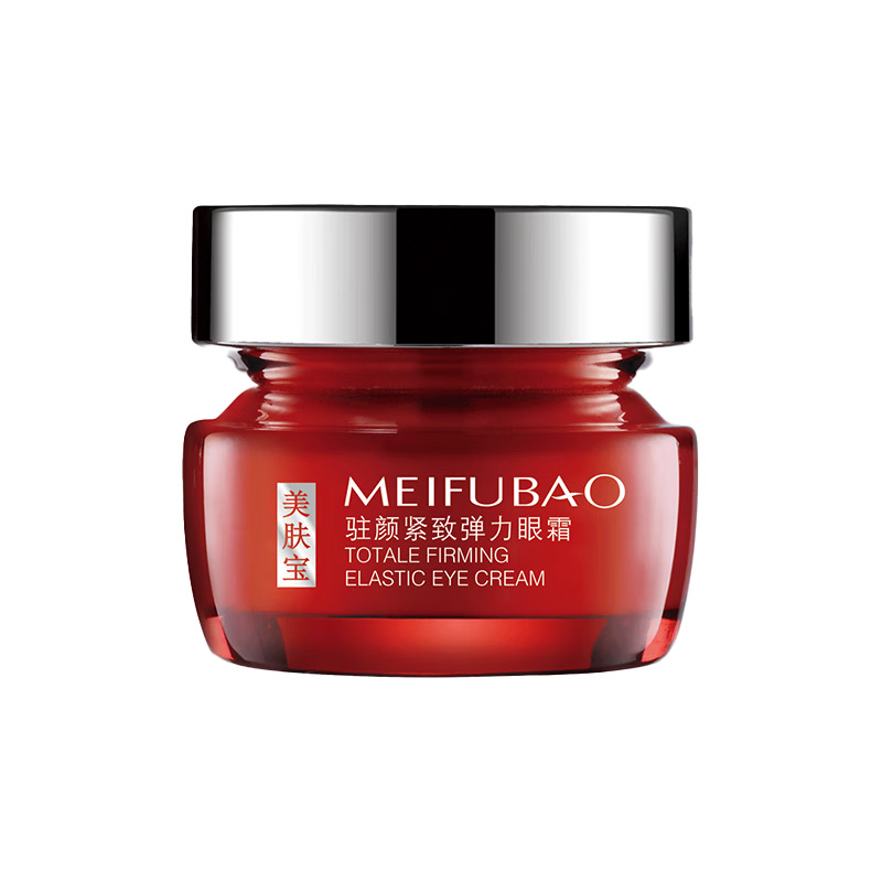 ���ڲ���������������Ʒ��װפ�յ����������¿��嵭��ϸ�Ʋ�ˮ��ʪˮ����װ��Ůʿ ����פ�ս��µ�����˪20ml 219Ԫ��5��(��43.8Ԫ/��)