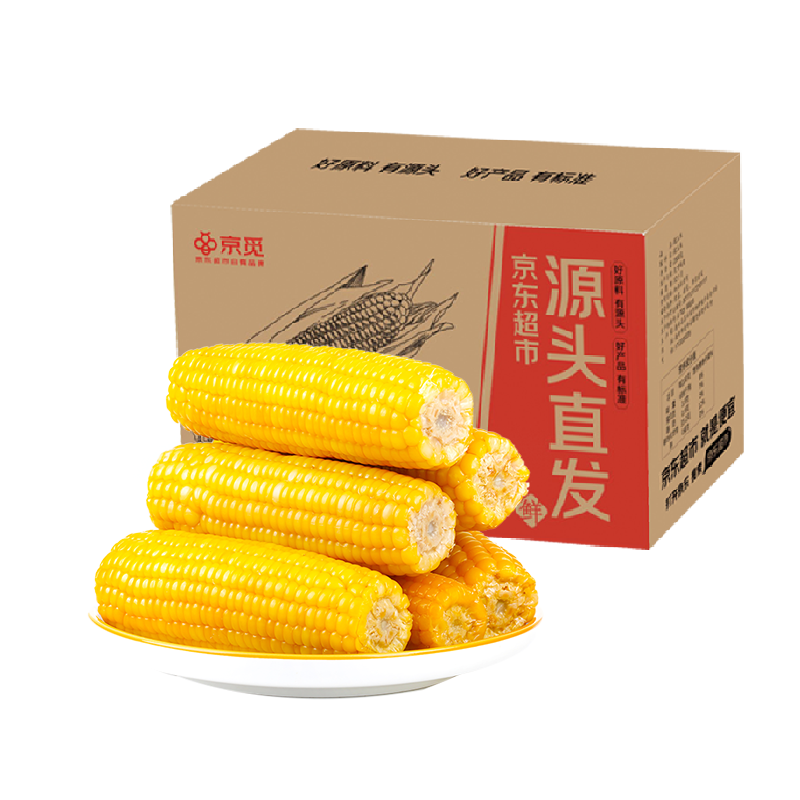 ���� ������Ŵ���� 4.5��(7-10��) ������װ� ��Ͱ��� Դͷֱ�� 14.73Ԫ(����ȯ)