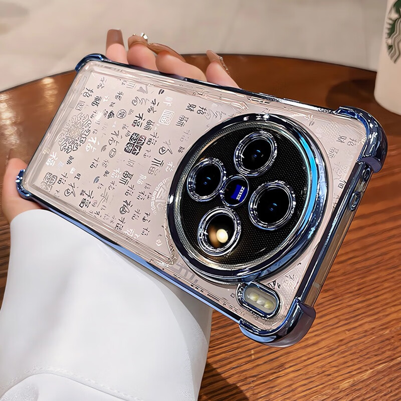 玛尔扎 渐变百福图适用vivox300手机壳x200新款x100防摔气囊promini高级感x90镜头全包ultra硅胶软套 【远峰蓝+百福卡】气囊超防摔*久用不发黄 vivo X300 Pro