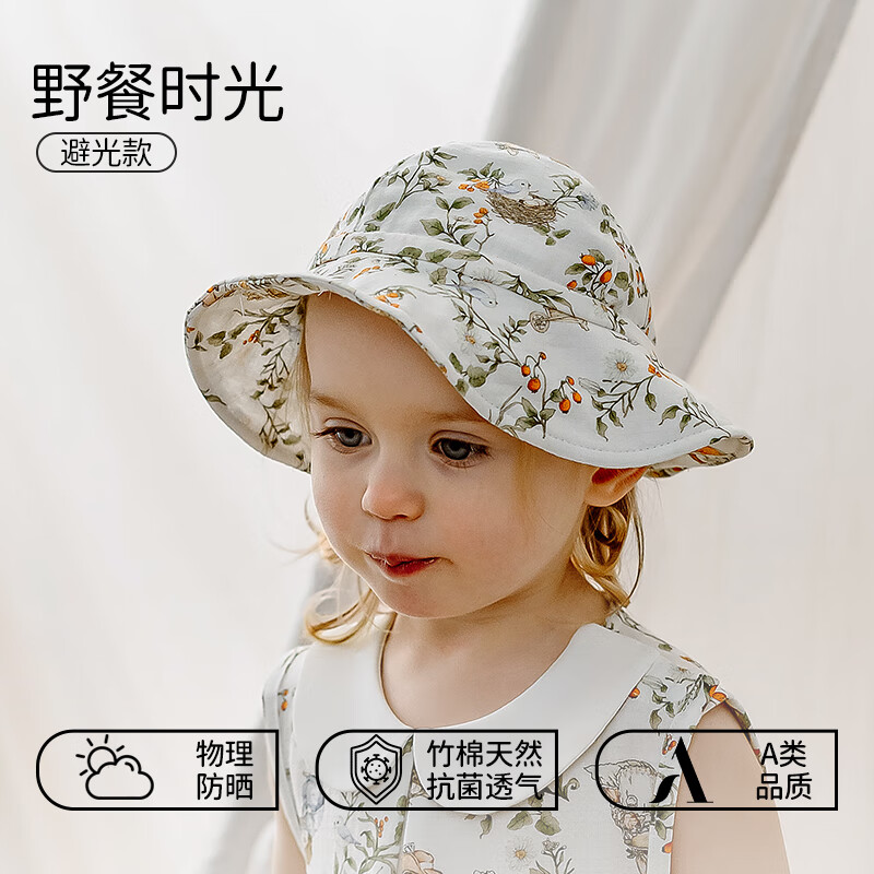 ŷ�У�OUYUN����ͯ��ɹñӤ��ñ���ļ�������������ñ����������̫��ñ Ұ��ʱ�� ����ʪ�ź� �����ܹ⡿ 1-6�� ����(52CM-58CM)