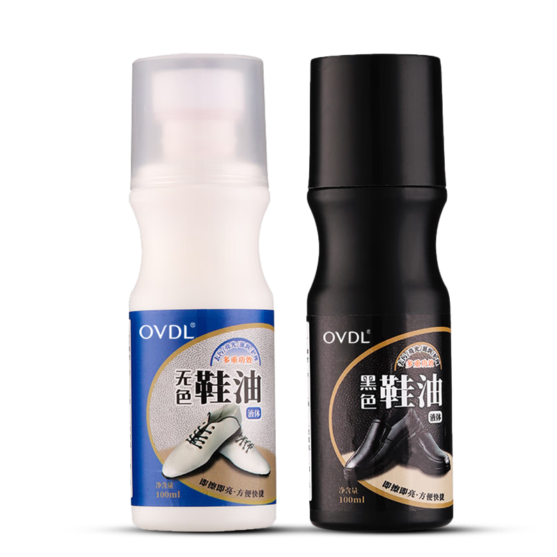 OVDL鞋油皮鞋保养清洁上光补色皮衣皮革护理擦鞋油100ml*2瓶+手套毛巾