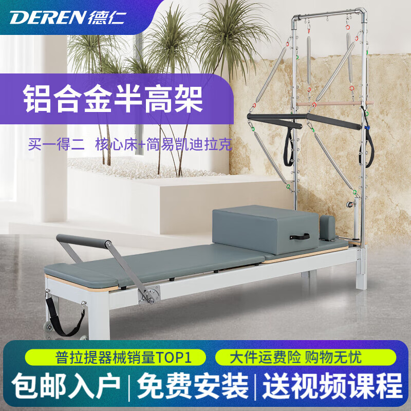 ���ڲ�������۵�����������е���Ͻ���Ĵ��۵��٤��С�״��٤����ѵ����Ƶ�γ� ���콢���߼�-��������-���� ��ɫƤ��