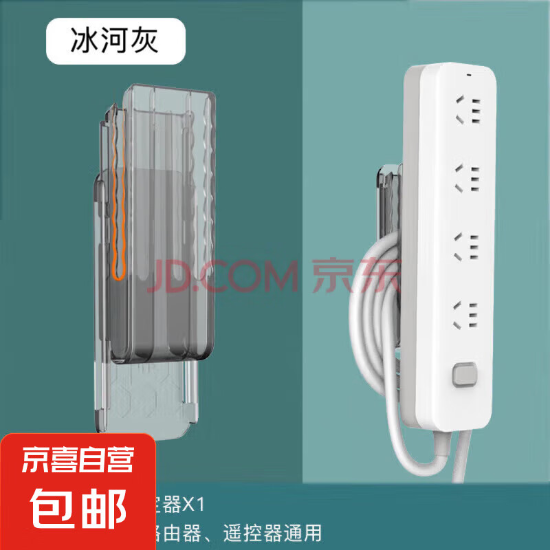 �������� �������Ź̶����ڹ��������߿����������� һ��װ�����ӻҡ��Ų壬·����ͨ�á�