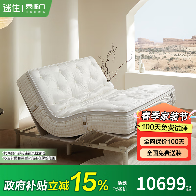 ϲ���š�MD3���綯���ܴ� ���� �ǻ�T1  ����80ϵ�д���[����] �ǻ�T1+����M80_M����-����ƫӲ 1.8*2��