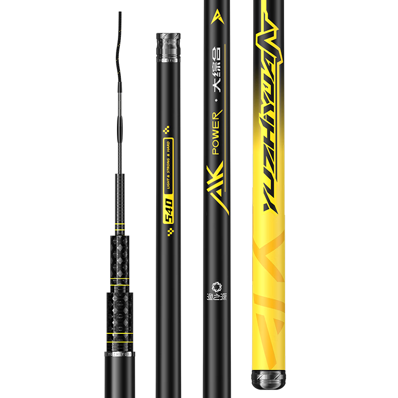 漁之源(Yuzhiyuan)AK釣魚竿手桿輕硬高碳素28調(diào)19調(diào)臺(tái)釣竿野釣鯽魚竿手竿小菠蘿三代 5.4m 三代-AK大綜合