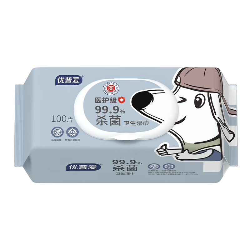优普爱卫生湿巾医护级卫生清洁99.9%杀菌无酒精温和清洁OS-007 温和杀菌【12包装】