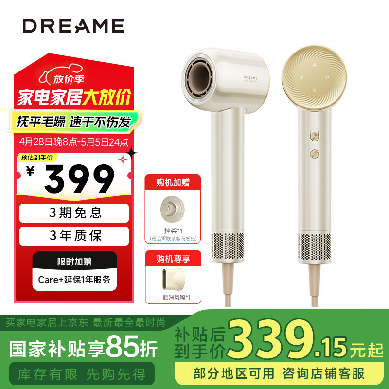 dreame/׷�� �ع�G20 �紵�� �����ٸ� �����Ӹ��� �ƽ���