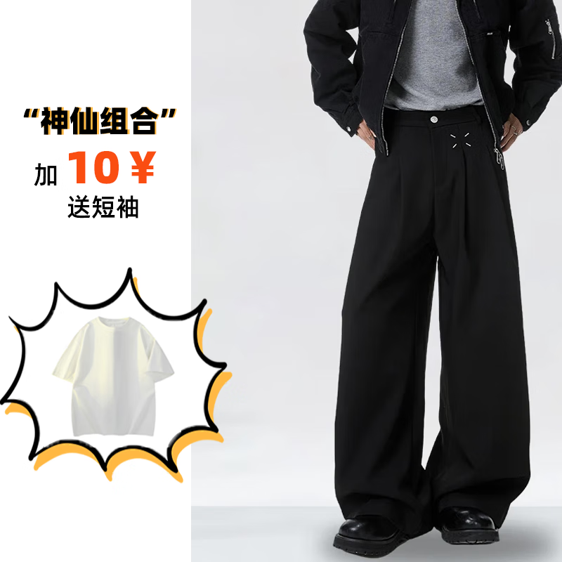 ڲOEMGcleanfitпдļƦ˧ֱͲ΢С HK25340ɫ+ XL 135-15070.2Ԫ