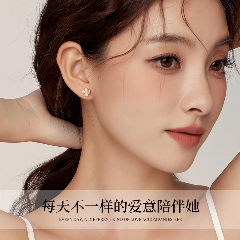 老凤祥星期耳钉女银针高档耳饰礼盒套装七夕情人节生日礼物送女友老婆 轻奢玫瑰金*一周耳钉*浪漫礼盒