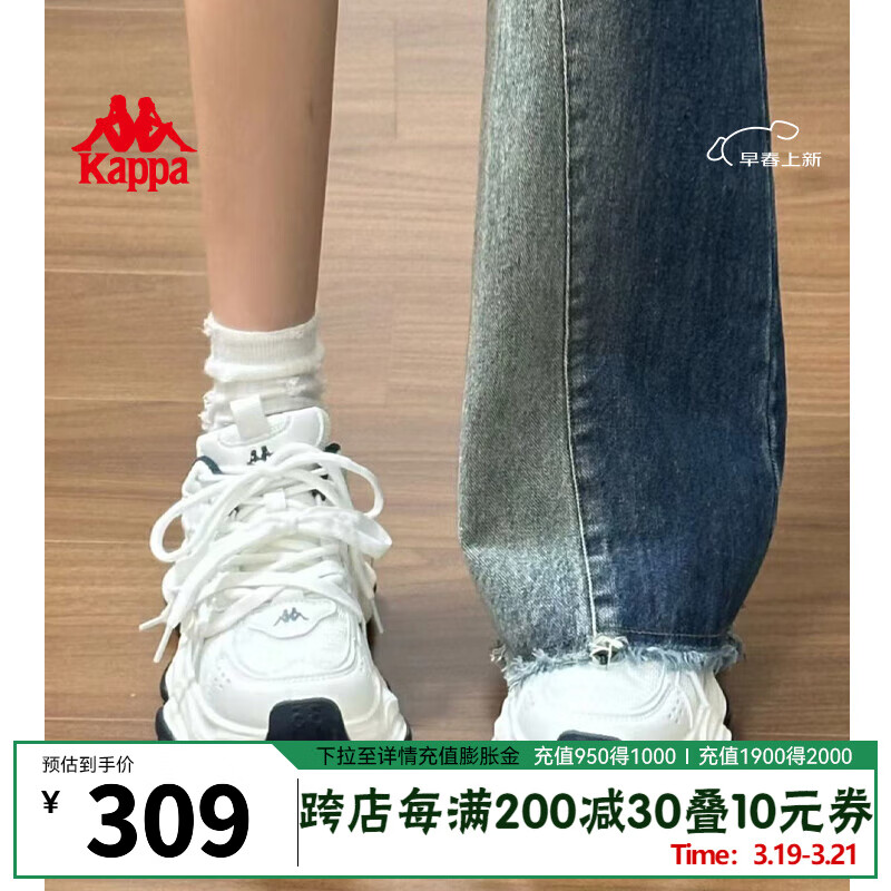 KAPPA卡帕女鞋老爹鞋女2025新款春季百搭運動鞋子厚底小白鞋休閑鞋子女 白/海藍【四季款】腳胖拍大一碼 37