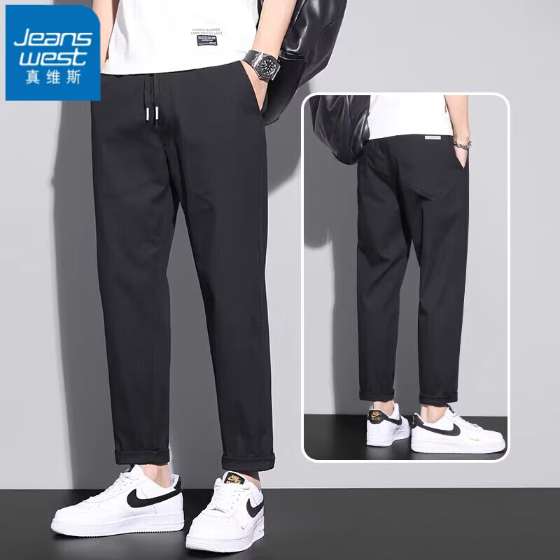 ���ڲ�������ά˹��Jeanswest���ļ��¿����п��п�ֱͲ�п㱡����ɳ����ٴ���ʿ�ŷֱ�˿������ 001��ɫ.. XL