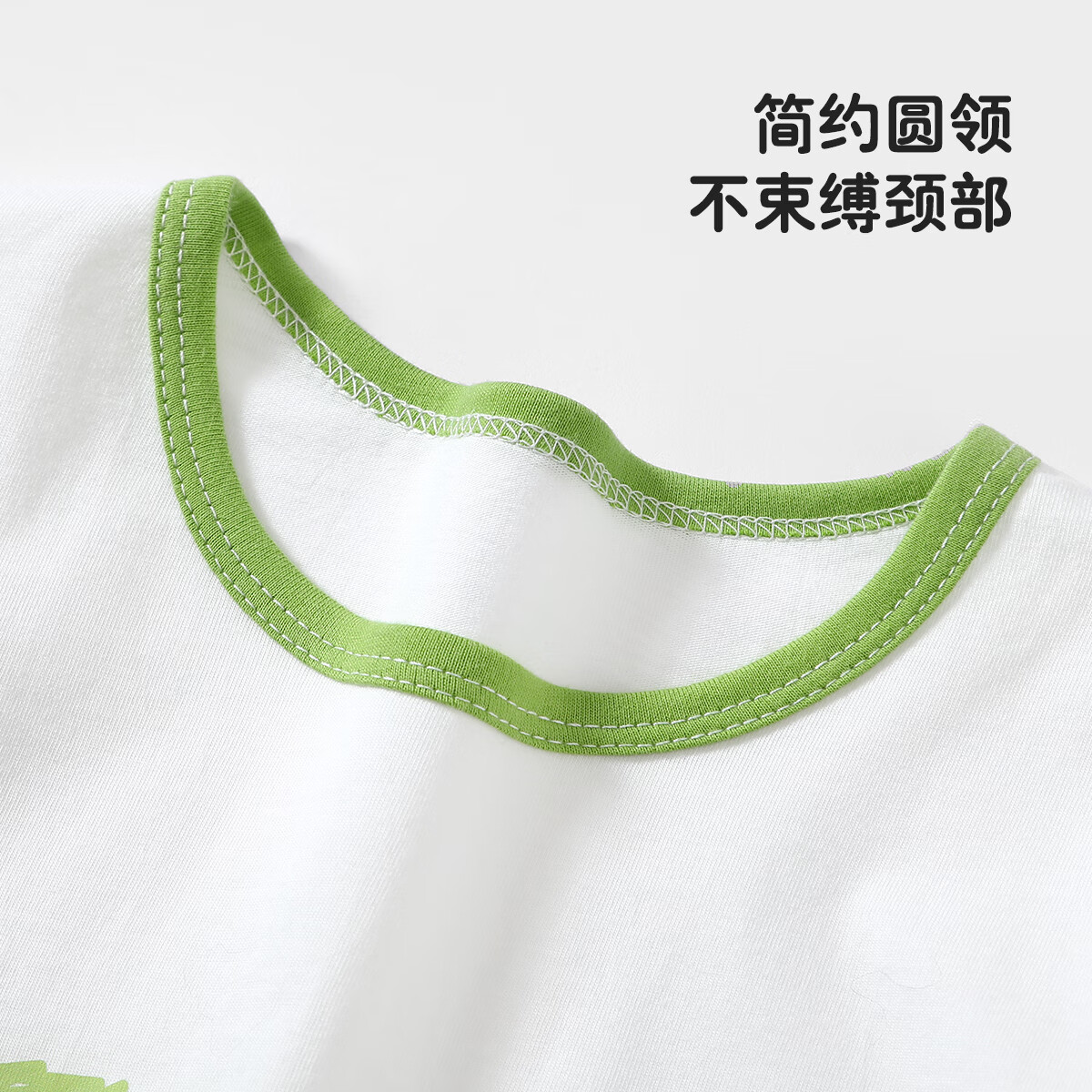巴帝巴帝夏季儿童空调服套装纯棉男女童长袖家居服套装亲肤舒适空调服 涂鸦恐龙 120 cm 推荐身高109-118cm