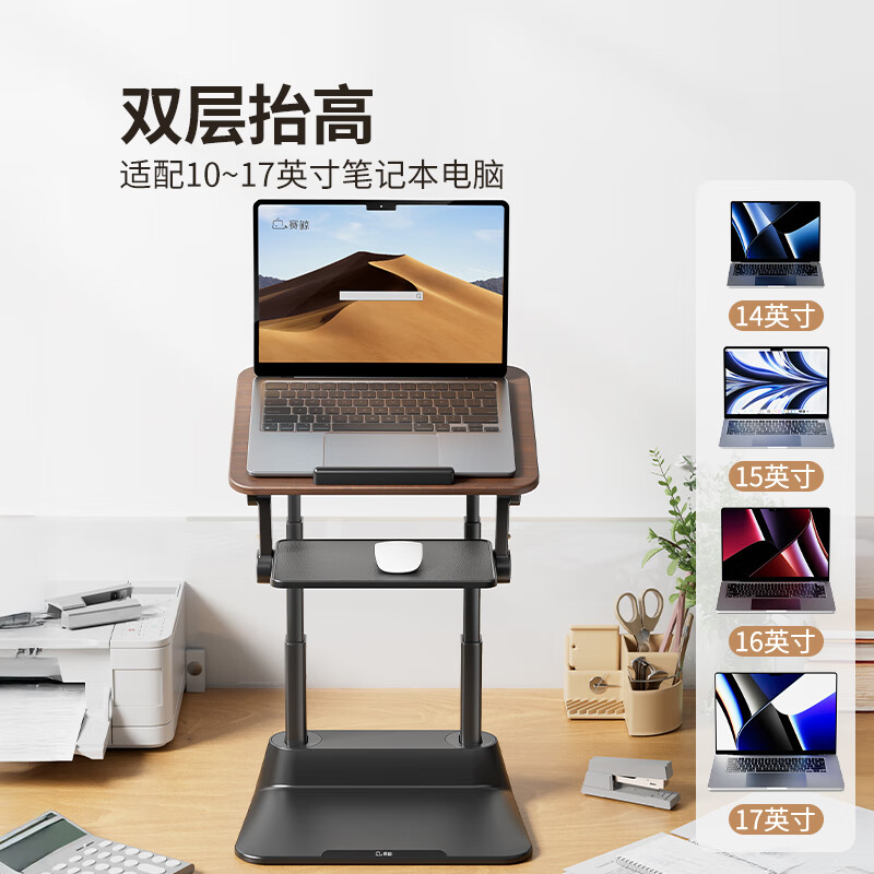 图 5