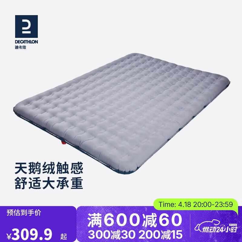 �Ͽ�ٯ �������� AirJoy2-3�� 2760881