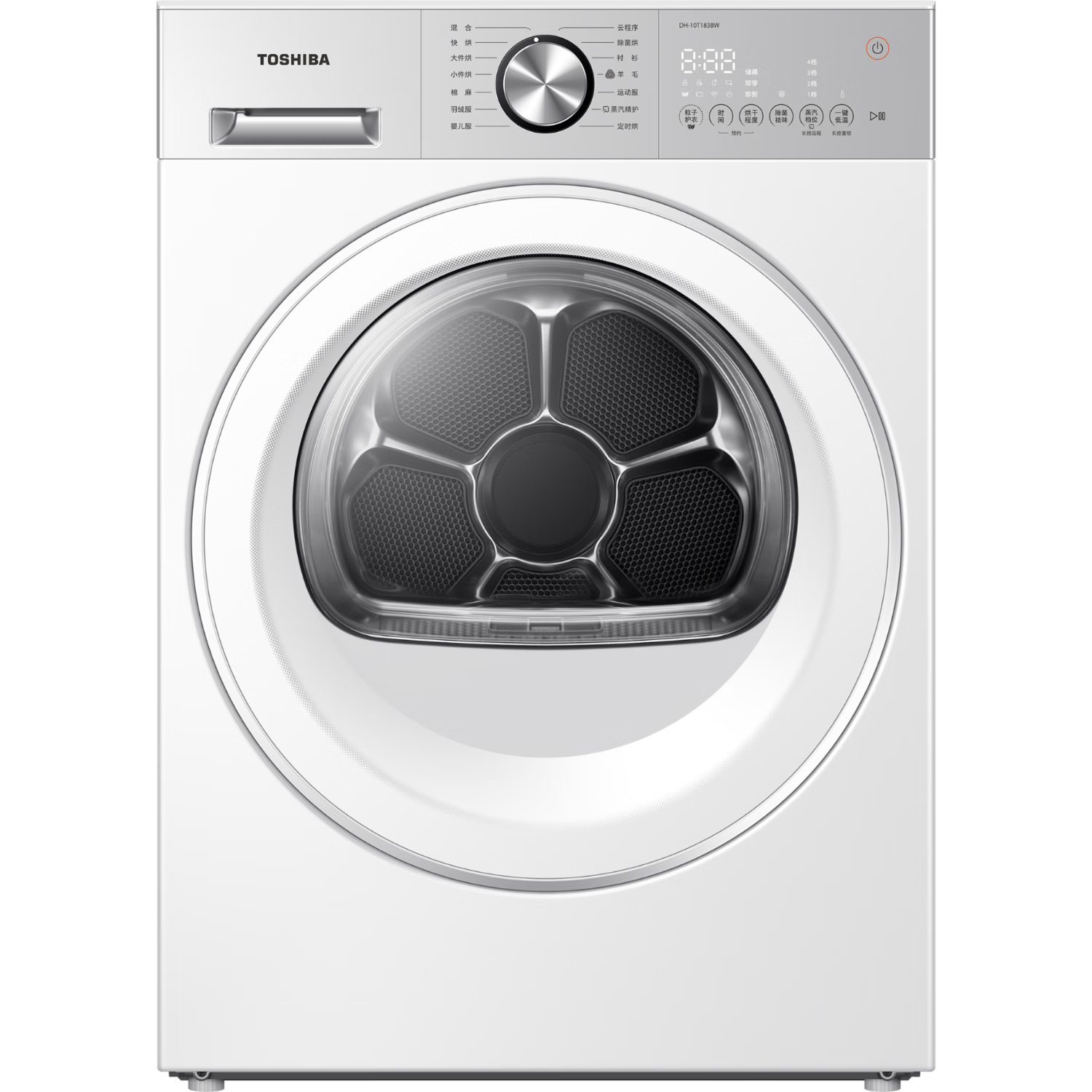 东芝（TOSHIBA）滚筒洗衣机全自动家用 玉兔2.0高奢版DG-10T183BW 纯平全嵌10公斤大容量 以旧换新家电国家补贴20%