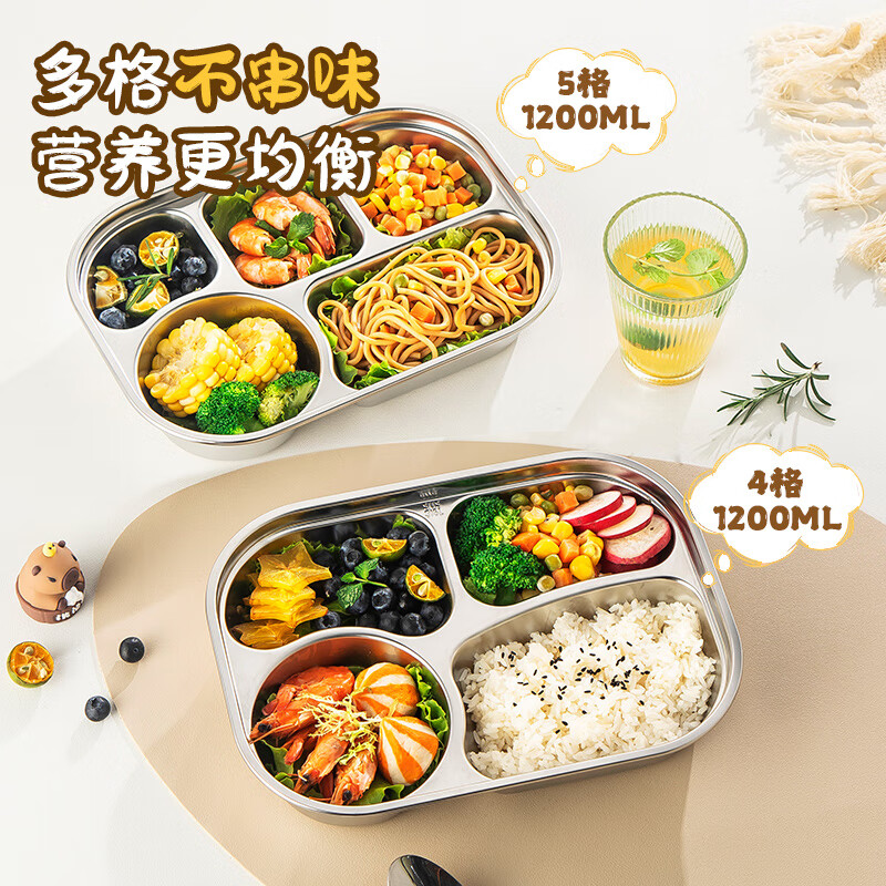 配图8