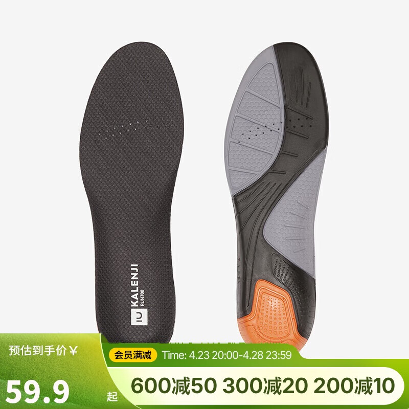 �Ͽ�ٯ�˶�Ь��R700���嵯��͸�������ܲ������㹭�� 39_40ŷ��-4570094