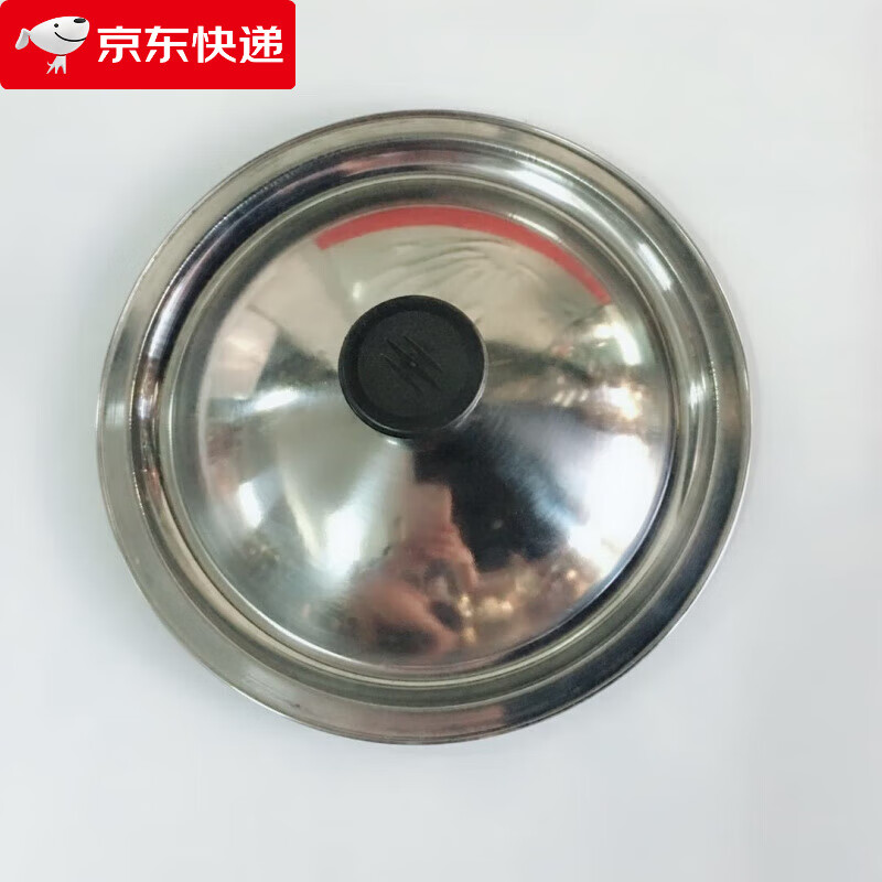 何健弓不銹鋼小鍋蓋多用金屬菜蓋防溢湯鍋水桶蓋大小規(guī)格味盅平蓋 不銹鋼蓋子 0cm 30cm鼓蓋