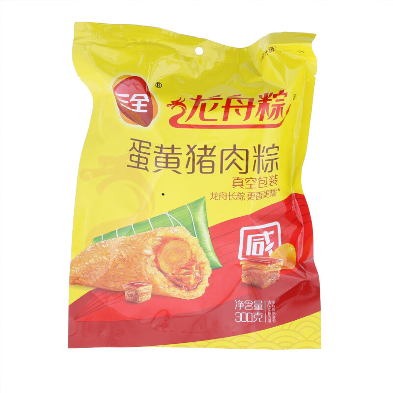 三全龍舟粽 板栗豬肉粽 真空包裝 咸粽子 g/包 只 滿(mǎn)袋 蛋黃豬肉粽300g【共3只】