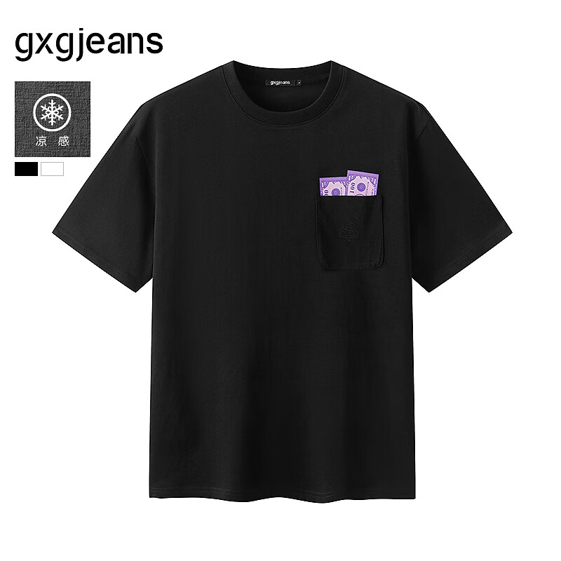 gxgjeans男装  多色胸袋趣味印花潮流宽松短袖t恤男 25夏新品 黑色 L (175)