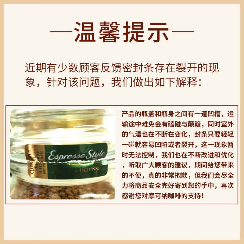 https://img14.360buyimg.com/pop/jfs/t1/282856/5/1327/133852/67d13523Ff77df5a8/6ce5a4844d5ffaa5.jpg