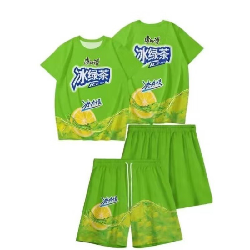 炫逐搞笑怪大胆龙图衣服男搞笑搞怪睡衣皇帝皇上套装t恤短袖短裤儿童 E42/绿茶/短袖+短裤 M (90/100斤)