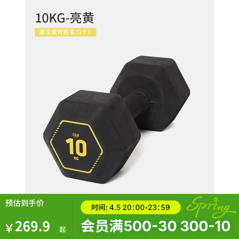 �Ͽ�ٯ������ʿ������������������ѡ��������ŮʿEYB1 10KG ǧ��