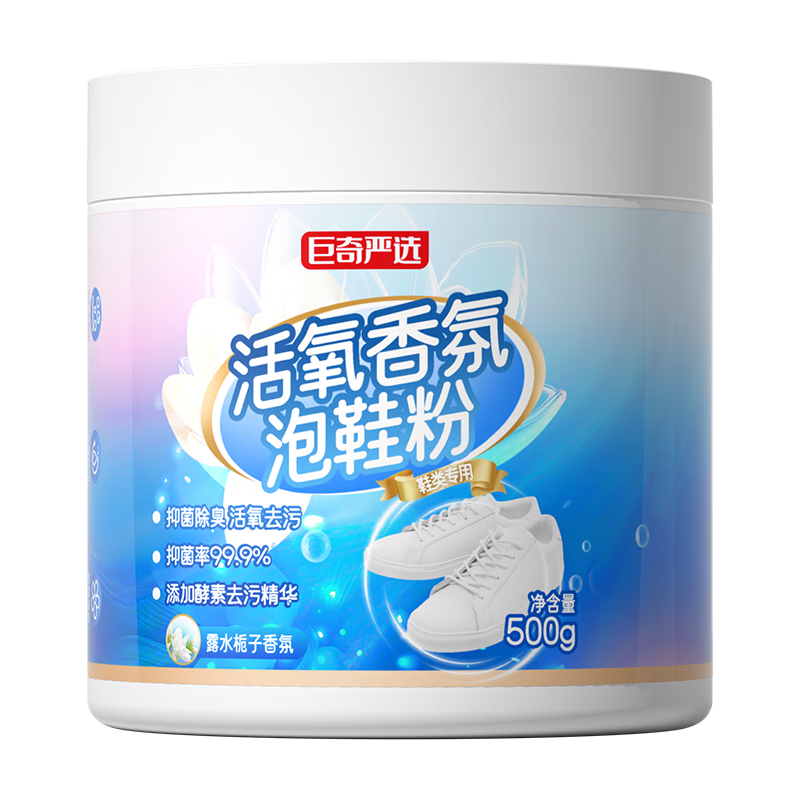 ЬϴЬˢЬմ˶СЬЬȥ500g9.9Ԫȯ