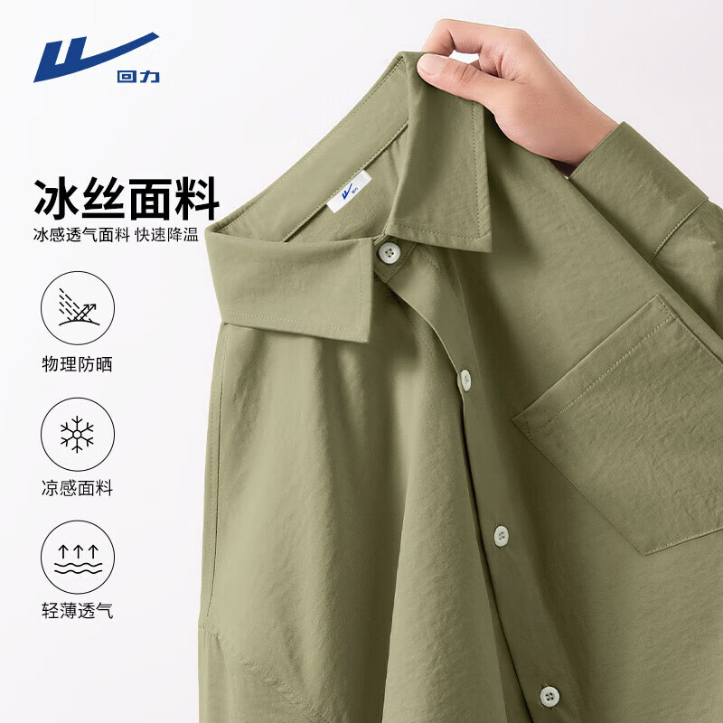 ���ڲ�����������˿������������߼��д���