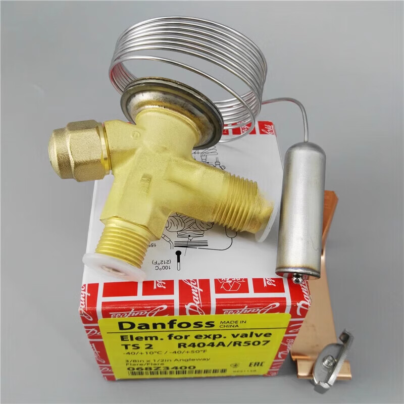 beyzk丹佛斯原装danfoss热力膨胀阀ts2 068z3400内平衡空调冷库膨胀阀