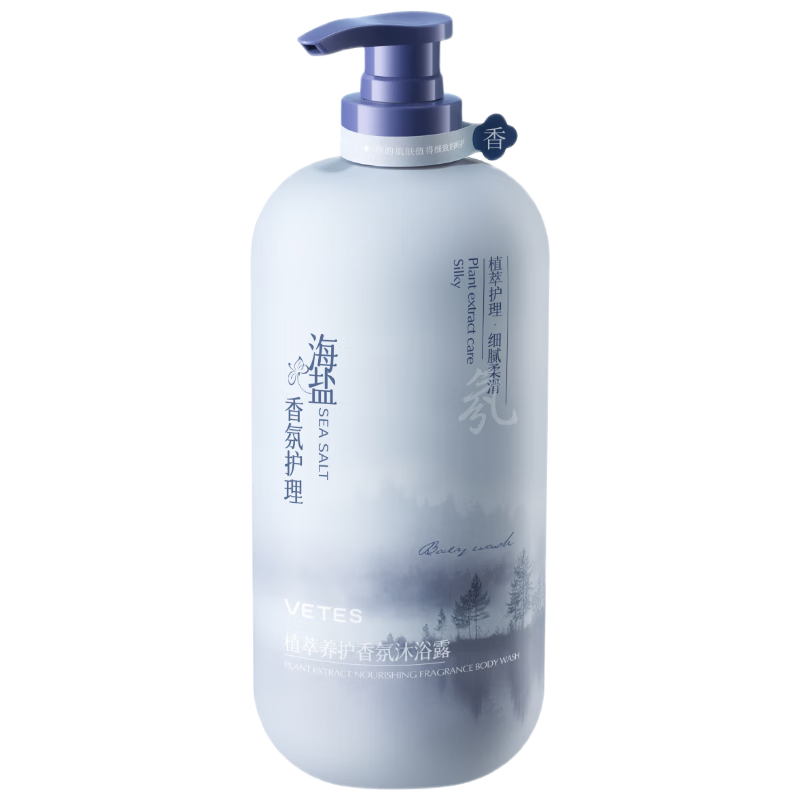 ά˿ԡ¶־72СʱŮʿרÿʪҺ800ml