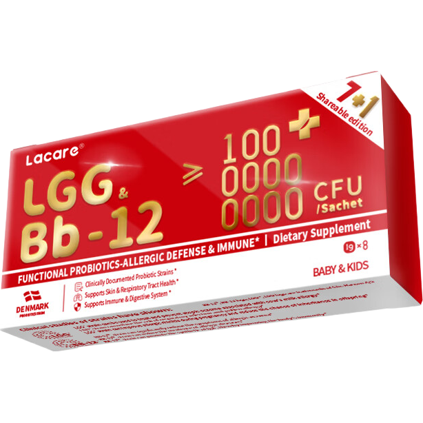 Lacare乐佳善优婴幼儿益生菌粉剂7+1袋/盒LGG+Bb12 临期特惠8月31到期