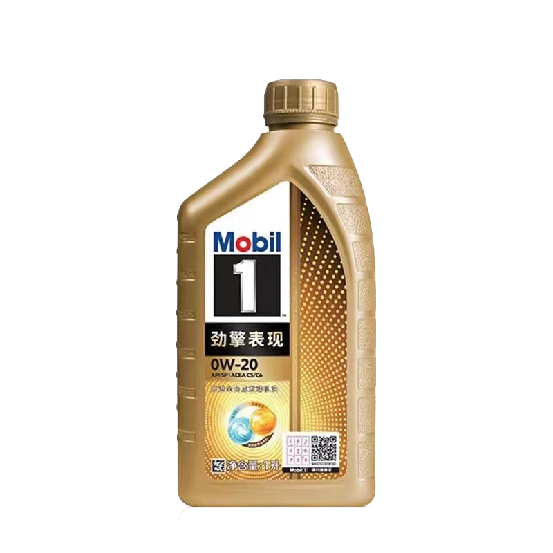 ڲڣMobil1  ȫϳɻ   0W-20 SP 1L99Ԫ