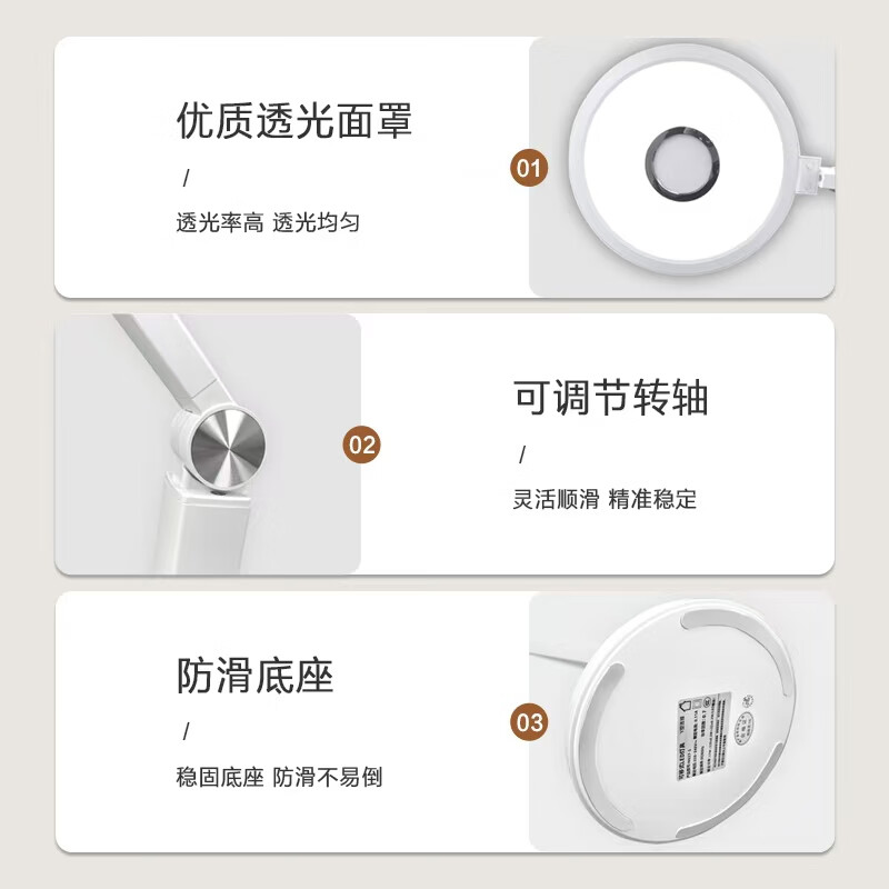 独语N627-1全光谱护眼台灯学习读写专用近视防控台灯超国AA性价比之选 标准版