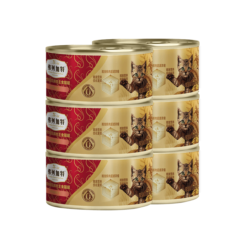 弗列加特 0乳糖鲜肉猫主食罐头 幼猫鲜鸡肉味 95g*24罐