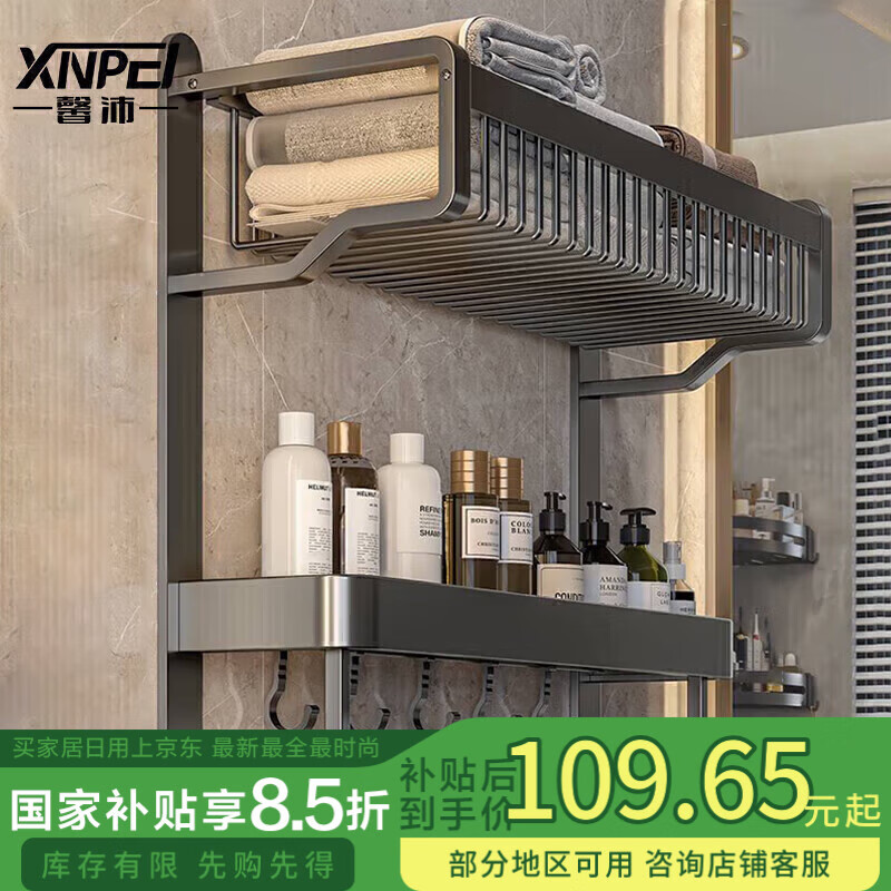 ܰ��̫��������˫��ë���������������һ��ڹ��׼�ԡ�Ҳ���ԡ����