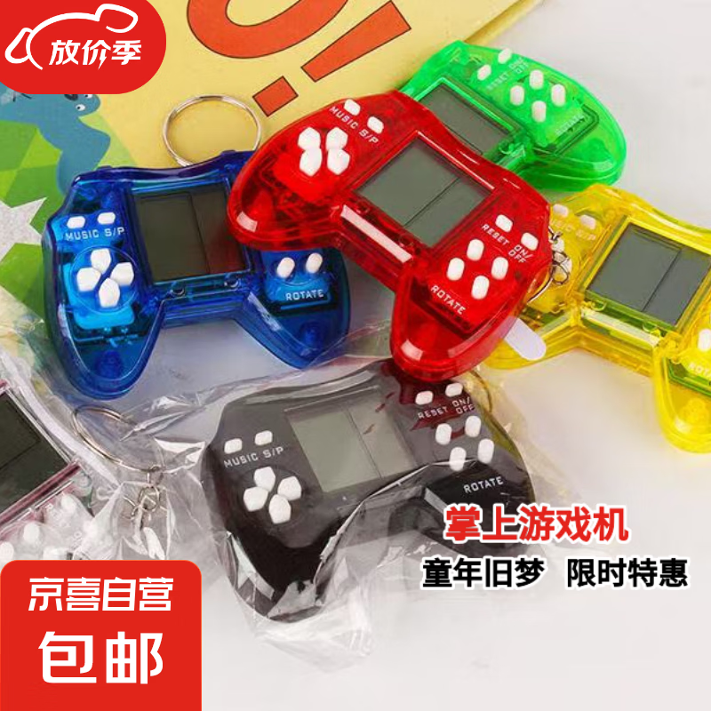 ������Ϸ����ͯ���㻳�ɾ�������˹����Կ�׿���Ϸ��ѧ����ѹ�Ͽν�����߻�Сѧ������ ��������