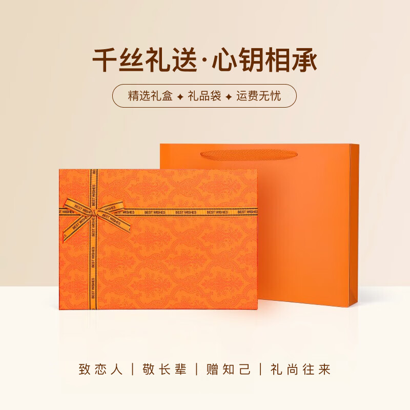 BGUG春秋季花丛蝴蝶真丝围巾装饰小领巾桑蚕丝丝巾小方巾 花丛蝴蝶【限时福利速抢】