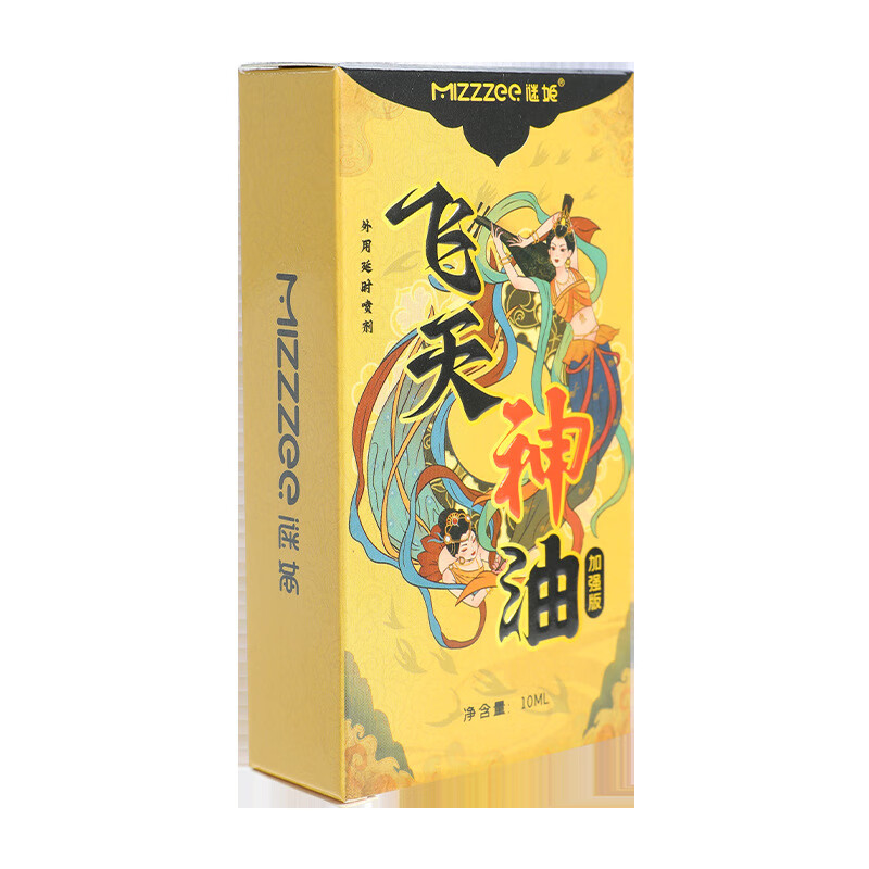 MIZZ ZEE男性延时持久喷雾外用飞天神油喷剂成人房事用品调情延时湿巾 飞天神油男用延时-湿巾10片装
