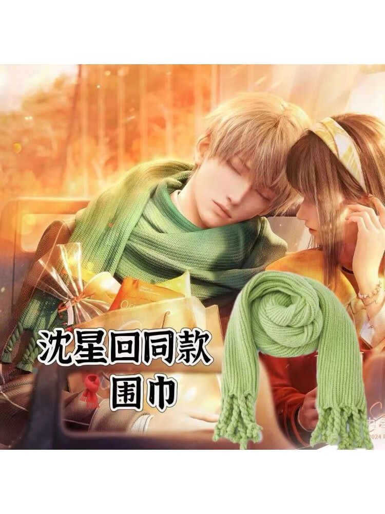 ���޵�ɫ������������ǻ�ͬ��Χ���綬������֯��������ѧ��ë����ɫ ��ɫ