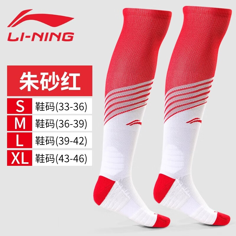 ���ڲ����������������г����Ͳרҵ�˶�����ѵ������͸��ë���׳��˶�ͯ���� ��ɰ��-�������͸������ XL29Ԫ